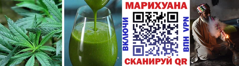 hydra ссылки  цена наркотик  Вытегра  Cannafood конопля 