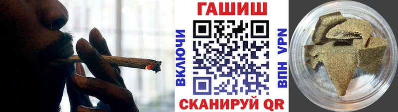 маркетплейс официальный сайт  KRAKEN онион  Вытегра  где купить наркоту  ГАШ хэш 