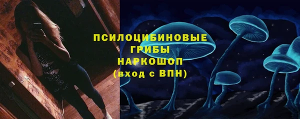 кокаин VHQ Белоозёрский