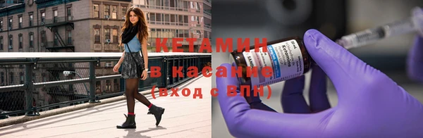 кокаин VHQ Белоозёрский