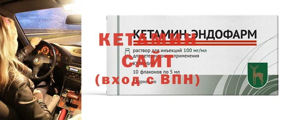 кокаин VHQ Баксан