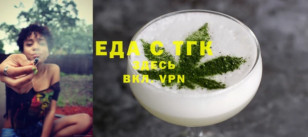 наркотики Беломорск