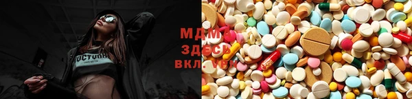 кокаин VHQ Белоозёрский