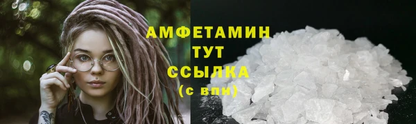 наркотики Беломорск