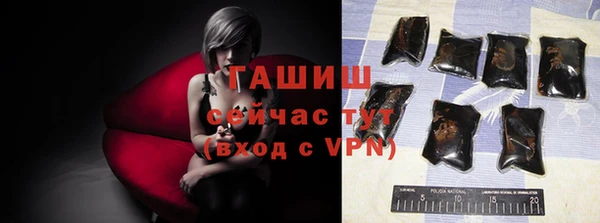 наркотики Беломорск
