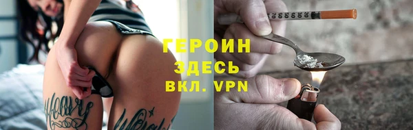 наркотики Беломорск