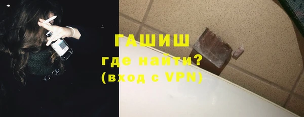 кокаин VHQ Белоозёрский