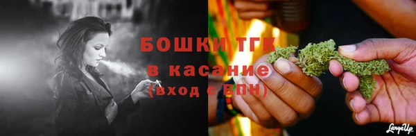 наркотики Беломорск