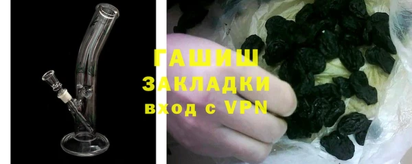 кокаин VHQ Белоозёрский