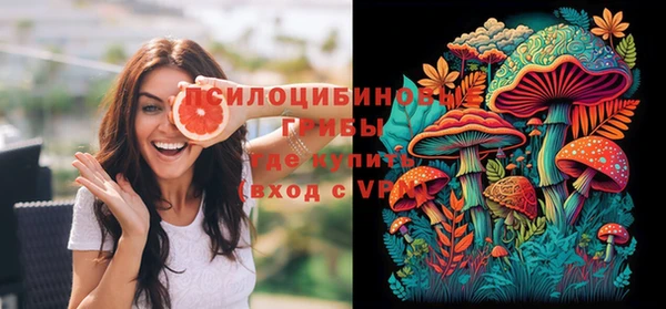 кокаин VHQ Белоозёрский