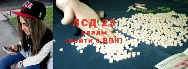 кокаин VHQ Белоозёрский