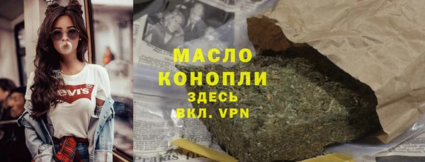 кокаин VHQ Белоозёрский