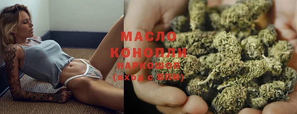 кокаин VHQ Белоозёрский