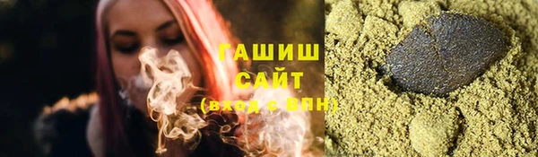 наркотики Беломорск