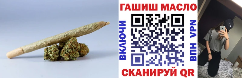 hydra онион  Вытегра  сайты даркнета официальный сайт  Дистиллят ТГК Wax 